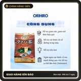 (Che Tên) Trà Lá Ổi ORIHIRO Hỗ Trợ Giảm Cân, Hỗ Trợ Đường Tiêu Hóa - Ngăn Ngừa Các Bệnh Tim Mạch 60 Gói/Túi Hộp Trắng Kín