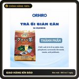 (Che Tên) Trà Lá Ổi ORIHIRO Hỗ Trợ Giảm Cân, Hỗ Trợ Đường Tiêu Hóa - Ngăn Ngừa Các Bệnh Tim Mạch 60 Gói/Túi Hộp Trắng Kín