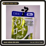 (Che Tên) [Date 2028] Combo 20 ngày hỗ trợ thon gọn đùi mẫu mới, giảm mỡ.bụng Dhc nhật bản Bảo Mật Tuyệt Đối