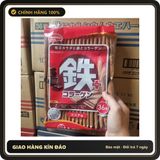(Che Tên) [CHÍNH HÃNG] - Bánh xốp bổ sung Canxi Healthy Club ít đường, giảm cân 0 calo nội địa Nhật Hộp Trắng Kín