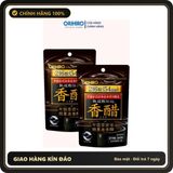 (Che Tên) Combo 2 gói Giấm đen Orihiro giúp hỗ trợ giảm cân hiệu quả 108 ngày Hỗ Trợ 24/7