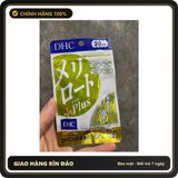 (Che Tên) Combo 20 Ngày Hỗ Trợ Thon Gọn đùi 40 Viên DHC - Giảm Mỡ Bụng 60 Viên DHC Nhật Bản Cao Cấp Bảo Đảm