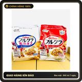 (Che Tên) [CHÍNH HÃNG] - Ngũ cốc Calbee ăn kiêng giảm cân Nhật Bản date mới nhất T3/2027 - Hàng Mới Về