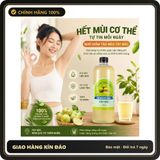 (Che Tên) 1L Giấm Táo Mèo Nguyên Chất Tây Bắc Hữu Cơ Giảm Cân An Toàn Hiệu Quả Hỗ Trợ 24/7