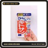 (Che Tên) Giảm mỡ bụng Chitosan DHC gói 60 viên Nhật Bản giúp thon gọn dáng, hỗ trợ da mịn Hộp Trắng Kín