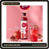 (Che Tên) Giấm Lựu Daesang Hàn Quốc Giúp Giảm Cân Bổ Sung Collagen Và Vitamin C Hỗ Trợ Tiêu Hoá - Elissa Beauty Hộp Trắng Kín