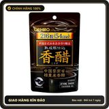 (Che Tên) Viên uống hỗ trợ Giảm cân Orihiro an toàn ( Giấm đen + Trà 24 ) Hỗ Trợ 24/7