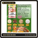 (Che Tên) Hộp 500g Bột củ sen Bột giảm cân ăn kiêng giữ dáng hiệu Meizhoushike Bảo Mật Tuyệt Đối