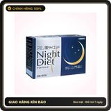 (Che Tên) Viên Uống Hỗ Trợ Dáng Thon Gọn Night Diet Orihiro Nội Địa Nhật 60 Gói Cao Cấp Bảo Đảm