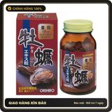 (Che Tên) Viên uống tinh chất hàu tươi tăng cường sinh lý Orihiro 120 viên 891289 Hộp Trắng Kín