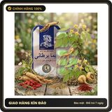 (Che Tên) Hồng Sâm Thái Lan Chất Lượng Cao - Giúp Tăng Cường Sức Đề Kháng, Thư Giãn Tinh Thần, Bổ Sung Kẽm Hộp Trắng Kín