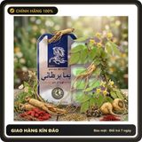 (Che Tên) Hồng Sâm Thái Lan Bổ sung Kẽm Chính Hãng Có che tên Cao Cấp Bảo Đảm