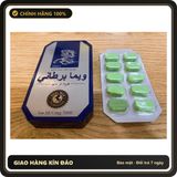 (Che Tên) Thực Phẩm Chức Năng NGỰA THÁI Chuẩn Auth - hàng chuẩn nguồn gốc rõ ràng, dùng đều đặn mỗi ngày, đóng gói kín đáo