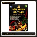 (Che Tên) Viên Uống Sâm Nhung Bổ Thận, Tăng Cường Sinh Lý Nam Nữ, Giảm Đau Lưng Mỏi Gối, Tiểu Đêm, Tiểu Rắt Cao Cấp Bảo Đảm