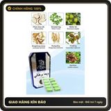 (Che Tên) Che Tên) Viên Ngựa Chính Hãng Thái Lan Gồm Nhiều Thảo Mộc Quý Bảo Mật Tuyệt Đối Hỗ Trợ 24/7
