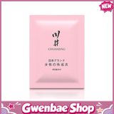 Gel tạo trơn cơ bản ChuanJing Human Lubricant Lốc 10 Chai 8ml Chính Hãng - Gwen Shop Chính Hãng