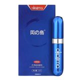 Sản Phẩm Chính Hãng Loại 1 - Dung Dịch Xịt Japan Okajima Kéo Dài Thời Gian 6ml, giao hàng kín đáo