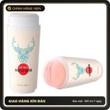 Âm đạo giả dạng cốc Lilo Milk Tea chính hãng - chống nước, chất liệu an toàn cho da, dễ vệ sinh - giao hàng che tên kín đáo