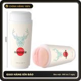 Âm đạo giả dạng cốc Lilo Milk Tea chính hãng - chống nước, chất liệu an toàn cho da, dễ vệ sinh - giao hàng che tên kín đáo