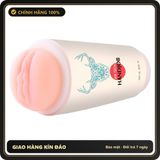 Âm đạo giả dạng cốc Lilo Milk Tea chính hãng - chống nước, chất liệu an toàn cho da, dễ vệ sinh - giao hàng che tên kín đáo