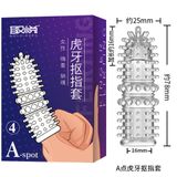 Phiên Bản Chính Hãng - Bao Su Cao Cấp Đôn Dên Ngón Tay Lala 78mm x 16mm - ôm sát cảm giác thật, giao hàng kín đáo