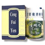 Dòng Cao Cấp Chính Hãng - Viên Hỗ Trợ Tăng Cân Ceng Fui Yen Nhập Khẩu Malaysia - Hỗ Trợ Tăng Cường Sức Khỏe, Ngon Miệng,