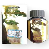 Hàng Chuẩn Nhập Khẩu - Viên Hỗ Trợ tăng cân Lin-Zi Chongsuntan - Hỗ trợ ăn ngon miệng và ngủ sâu giấc - Thực phẩm chức