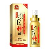 Bản Nhập Khẩu Cao Cấp - Dung Dịch Xịt Kéo Dài Thời Gian Nhật Bản Naskg 10ml, giao hàng kín đáo
