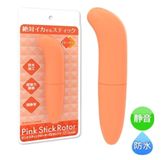 Hàng Chuẩn Nhập Khẩu - Máy Massage Cầm Tay Mini Mát Xa Mặt - Nhật Bản CC Orange, giao hàng kín đáo