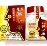 Hàng Nội Địa Cao Cấp - Viên Hỗ Trợ viêm xoang, viêm mũi dị ứng, mãn tính Cường lực tỷ an khang - Bi an khang - Hỗ Trợ Vi