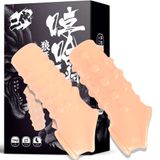 Bản Nhập Khẩu Cao Cấp - Bao Su Cao Cấp Đôn Khúc Giữa Silicone Có Quai Đeo Shi Niuniu Màu Da Gân Bi - ôm sát cảm giác thậ