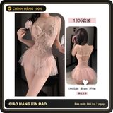 Đồ Ngủ Liền Thân Có Gọng Thêu Hoa Bướm N506 Nude chính hãng - phối ren, co giãn thoải mái, freesize - giao hàng che tên kín đáo