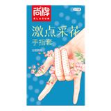 Dòng Cao Cấp Chính Hãng - Bao Su Cao Cấp Ngón Tay TPE Elasun - Hộp 2 Cái mẫu 2 2 chiếc - ôm sát cảm giác thật, giao hàng