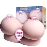 Bản Nhập Khẩu Cao Cấp - Cặp Nhũ Hoa Khủng Kết Hợp Âm Đạo Silicone 3kg Jiuai Big Tits Nữ Bảo, giao hàng kín đáo