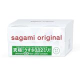 Dòng Cao Cấp Chính Hãng - Bao Su Cao Cấp Size Lớn 55mm Siêu Mỏng Sagami Original 0.02 - Nhật Bản mẫu 2 12 cái - ôm sát c