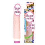Dòng Cao Cấp Chính Hãng - Dương vật giả có rung Meos Sản phẩm tình dục - nhiều chế độ, sạc pin tiện dụng