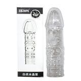 Hàng Nội Địa Cao Cấp - Bao Su Cao Cấp Đôn Dên Aichao - ôm sát cảm giác thật, giao hàng kín đáo