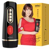 Sản Phẩm Chính Hãng Loại 1 - Âm Đạo Giả Leten JAV 5 Tự Động Rung Rên Co Bóp Cực Phê 100ml - nhiều chế độ, sạc pin tiện d