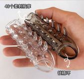 Dòng Cao Cấp Chính Hãng - Bao Su Cao Cấp Gai Lớn 24 Gai MềmHana massage tool - ôm sát cảm giác thật, giao hàng kín đáo