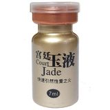 Sản Phẩm Chính Hãng Loại 1 - Court Jade - Hiệu Quả 100% - Dạng Nước 7ml - hàng có sẵn, giao nhanh toàn quốc