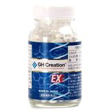 Sản Phẩm Chính Hãng Loại 1 - Viên hỗ trợ tăng chiều cao GH Creation EX - Sản phẩm Nhật Bản cho trẻ em và thanh thiếu niê