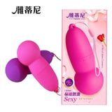 Hàng Chuẩn Nhập Khẩu - Thiết Bị Massage Rung tình yêu Silicone ABS 1 pin kiểu dáng hồ lô kích thích nữ mẫu 2 405 - nhiều