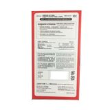 Phiên Bản Chính Hãng - Bao Su Cao Cấp Có Gai Của Nhật Sagami Feel Long 10s 180mm - ôm sát cảm giác thật, giao hàng kín đ