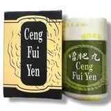 Dòng Cao Cấp Chính Hãng - Viên Hỗ Trợ Tăng Cân Ceng Fui Yen - Tăng Phì Hoàn Xuất Xứ Malaysia, Hỗ Trợ Ăn Ngon Ngủ Ngon Qu