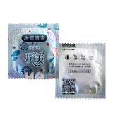 Bản Nhập Khẩu Cao Cấp - Bao Su Cao Cấp gia đình, bcs khách sạn nhà nghỉ HA 1K 52±2 - ôm sát cảm giác thật, giao hàng kín