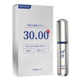 Dòng Cao Cấp Chính Hãng - Dung Dịch Xịt Japan Kawaii CJ Kéo Dài Thời Gian 6ml, giao hàng kín đáo