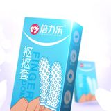 Hàng Chuẩn Nhập Khẩu - Màng Ngón Tay Vệ Sinh Kou Kou Tao 2's Chất Liệu Y Tế Soft-Touch Cao Cấp & Co Giãn Tốt, giao hàng 