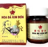 Dòng Cao Cấp Chính Hãng - Viên Hỗ Trợ Hoa đà kim đơn - Hộp 60 viên - Xuất xứ Hồng Kong - Mã 1385 - Loại thường Lâm Sơn 6