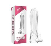 Phiên Bản Chính Hãng - Bao Su Cấp Đôn Dên Cao Cấp Aichao Rung Gốc mẫu 2 - ôm sát cảm giác thật, giao hàng kín đáo