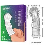 Sản Phẩm Chính Hãng Loại 1 - Bao Su Cao Cấp Đôn Khúc Ngón Tay Lala Gân Bi Lớn Ji Shui Yue - ôm sát cảm giác thật, giao h